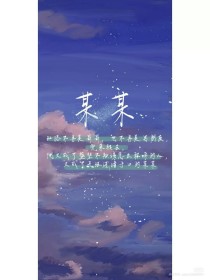 91 大赛 今日赛事